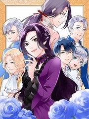 神墓漫画人物辰南形象示意